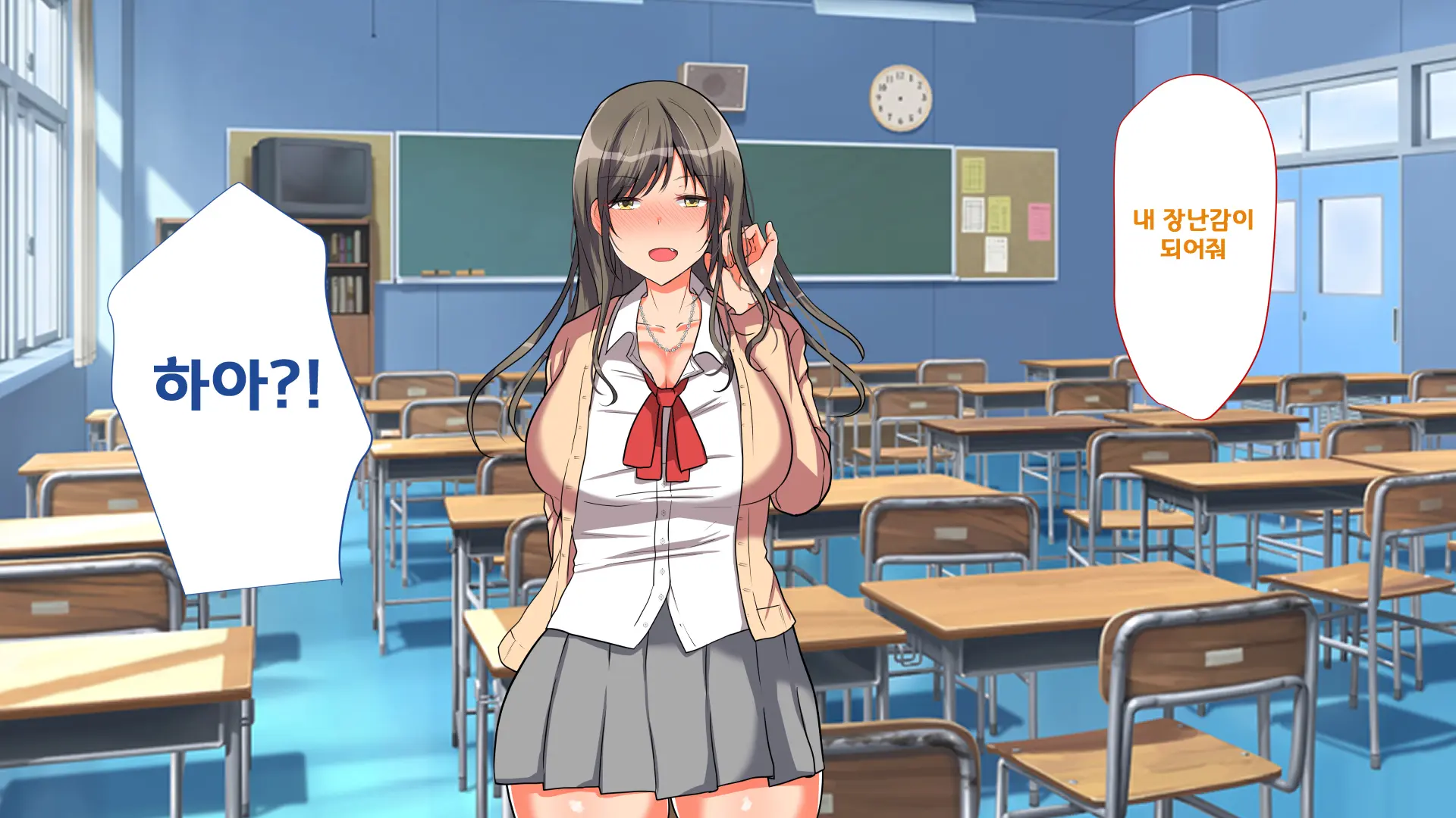 Ojou-Sama Gakkou Ni Otoko Wa Ore Dake! Yarimakuri School Life!
